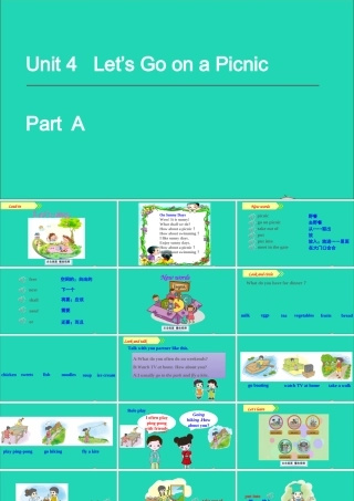 六年级英语上册 Unit 4 Let's go on a picnic Part A课件+素材 陕旅版（三起）
