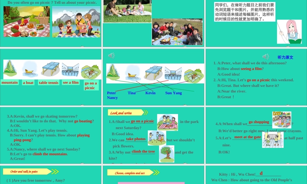 六年级英语上册 Unit 4 Let's go on a picnic Part C课件+素材 陕旅版（三起）