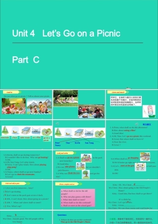 六年级英语上册 Unit 4 Let's go on a picnic Part C课件+素材 陕旅版（三起）