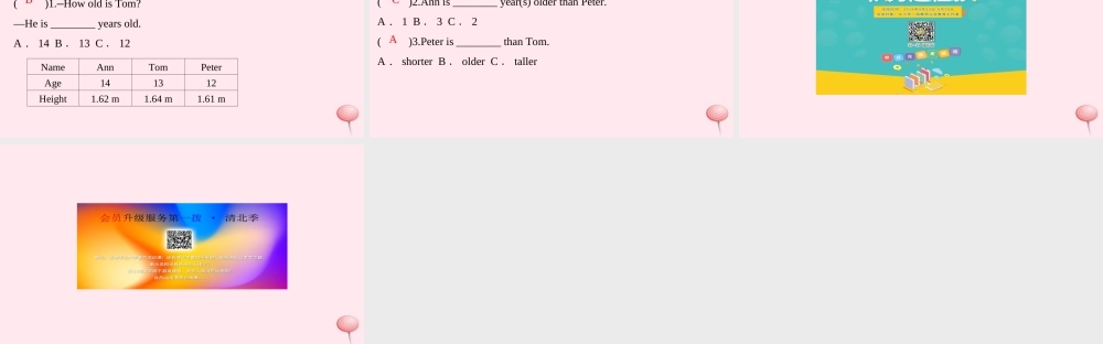 六年级英语下册 Unit 1 How tall are you Part A双休作业课件 人教PEP版-人教PEP小学六年级下册英语课件