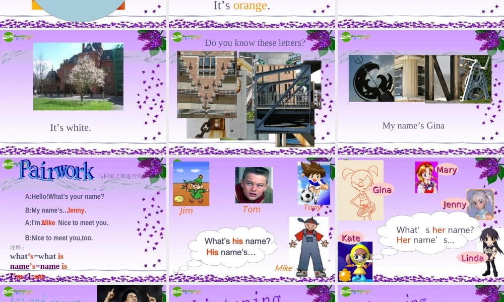 六年级英语上册 Unit 4 My name is Gina课件 鲁教版