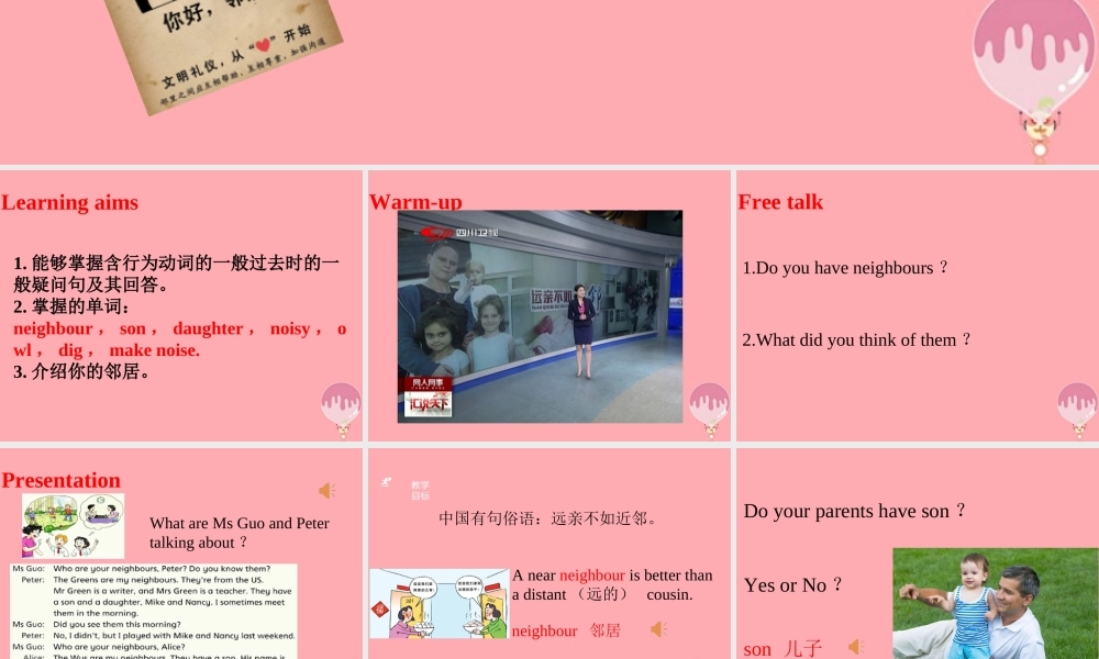 六年级英语上册 Unit 4 Our neighbours（第1课时）课件 牛津上海版-牛津上海版小学六年级上册英语课件