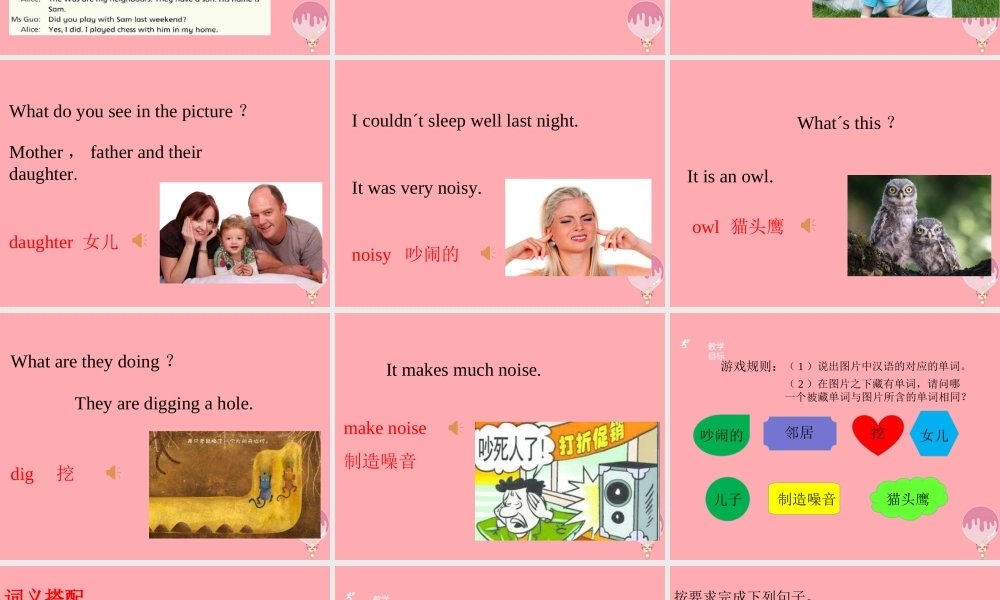 六年级英语上册 Unit 4 Our neighbours（第1课时）课件 牛津上海版-牛津上海版小学六年级上册英语课件