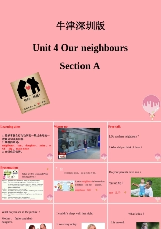 六年级英语上册 Unit 4 Our neighbours（第1课时）课件 牛津上海版-牛津上海版小学六年级上册英语课件