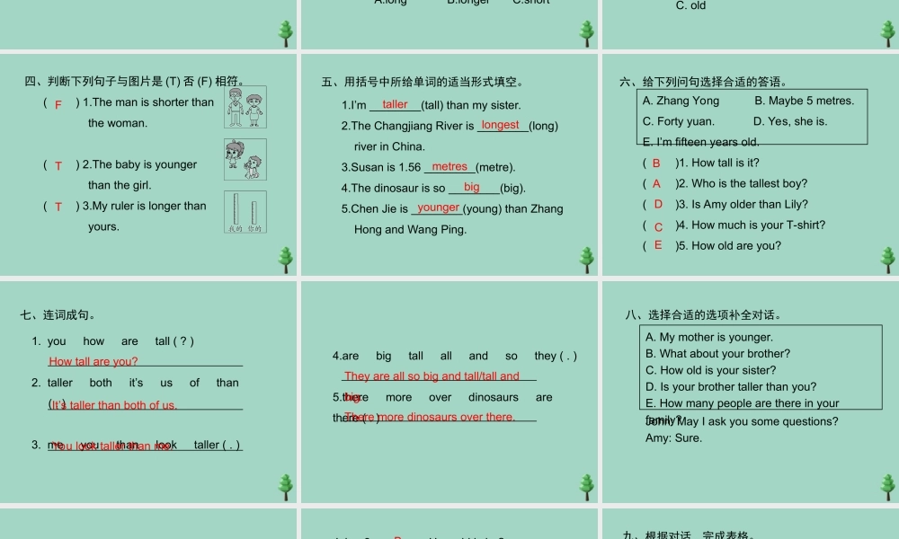六年级英语下册 Unit 1 How tall are you Part A周末自主作业习题课件 人教PEP版-人教PEP小学六年级下册英语课件