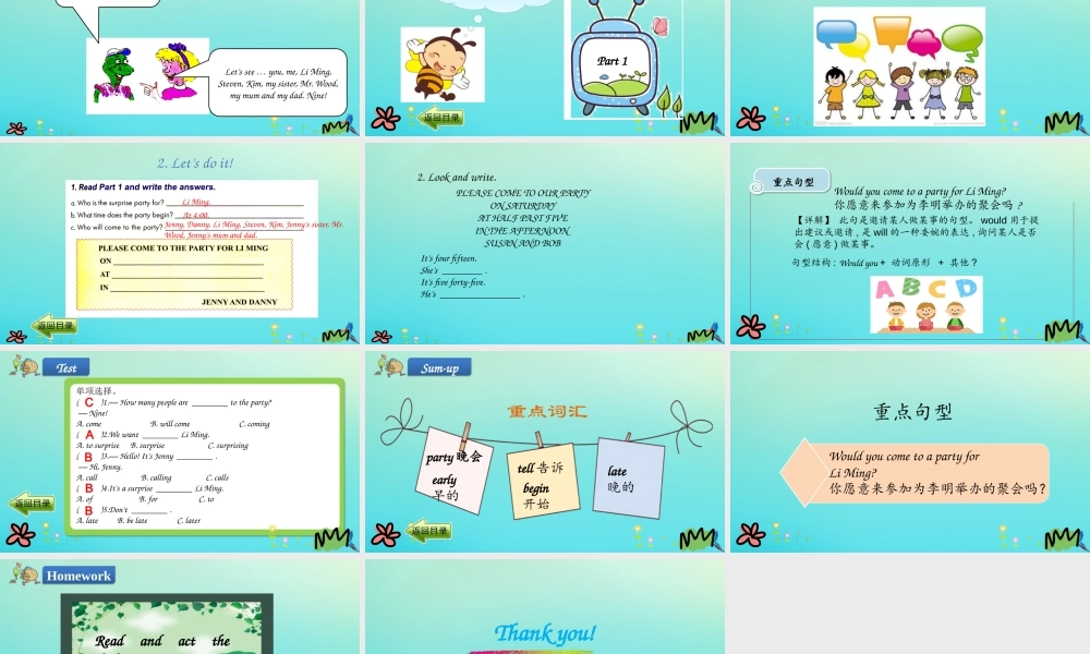 六年级英语下册 Unit 4 Li Ming Comes Home Lesson 21 A party for Li Ming课件 冀教版（三起）-冀教版小学六年级下册英语课件