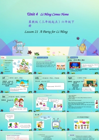六年级英语下册 Unit 4 Li Ming Comes Home Lesson 21 A party for Li Ming课件 冀教版（三起）-冀教版小学六年级下册英语课件