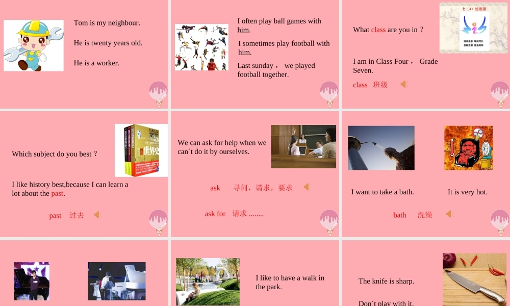 六年级英语上册 Unit 4 Our neighbours（第2课时）课件 牛津上海版-牛津上海版小学六年级上册英语课件