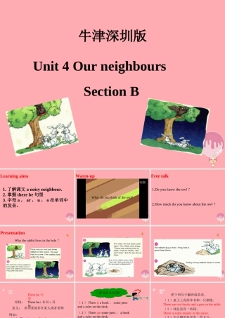 六年级英语上册 Unit 4 Our neighbours（第2课时）课件 牛津上海版-牛津上海版小学六年级上册英语课件
