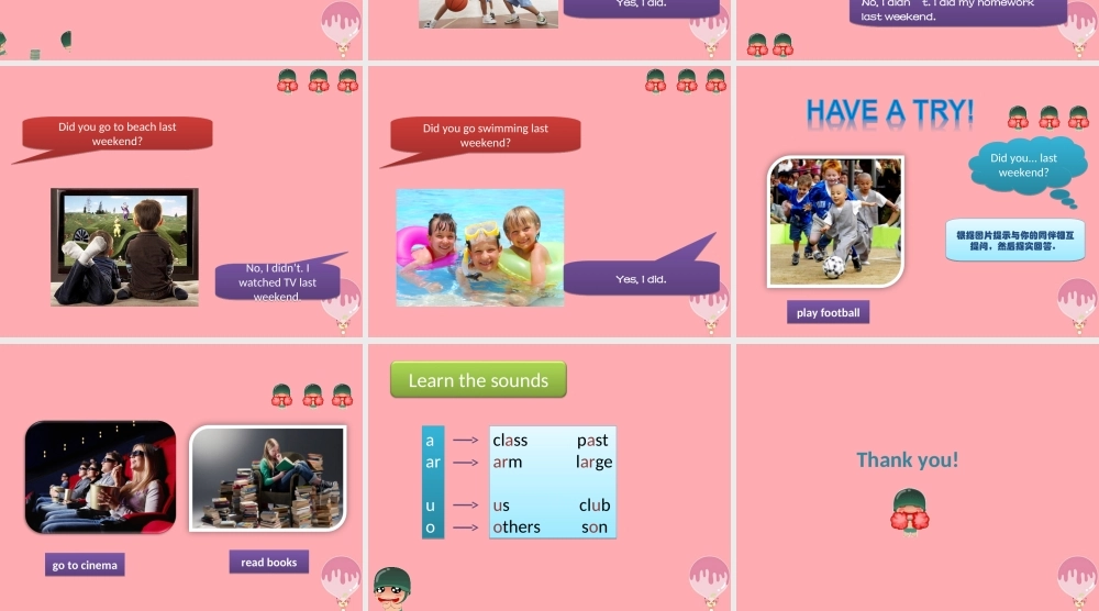 六年级英语上册 Unit 4 Our neighbours课件 牛津上海版-牛津上海版小学六年级上册英语课件