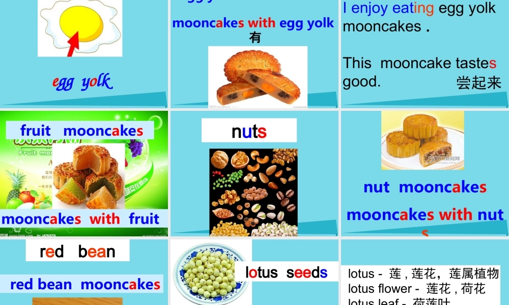 六年级英语上册 Unit 4 The Mid-Autumn Festival is coming..课件1 湘少版-湘少版小学六年级上册英语课件