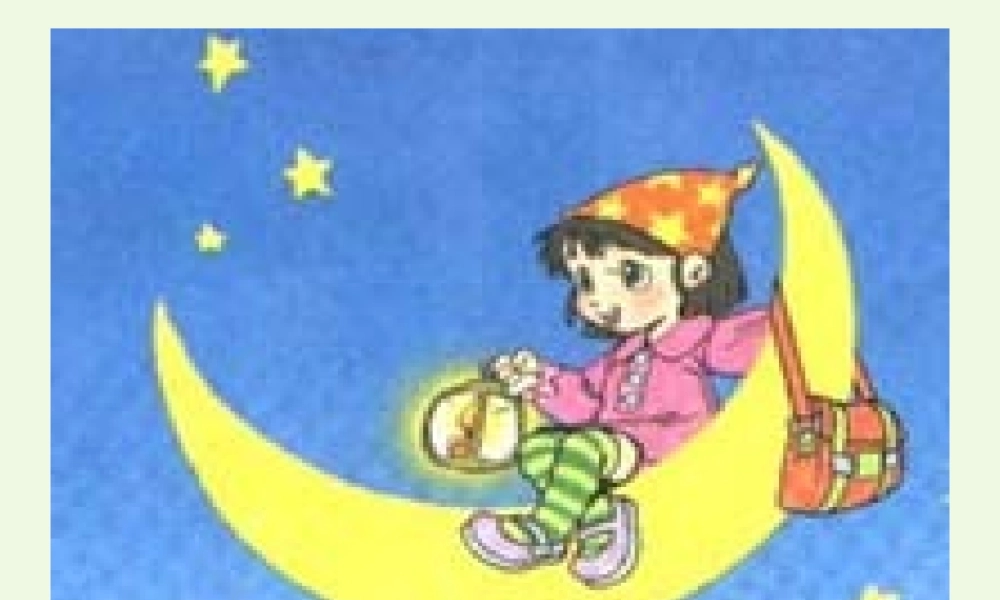 六年级语文上册 探索月球奥秘写作课件1 鲁教版-鲁教版小学六年级上册语文课件