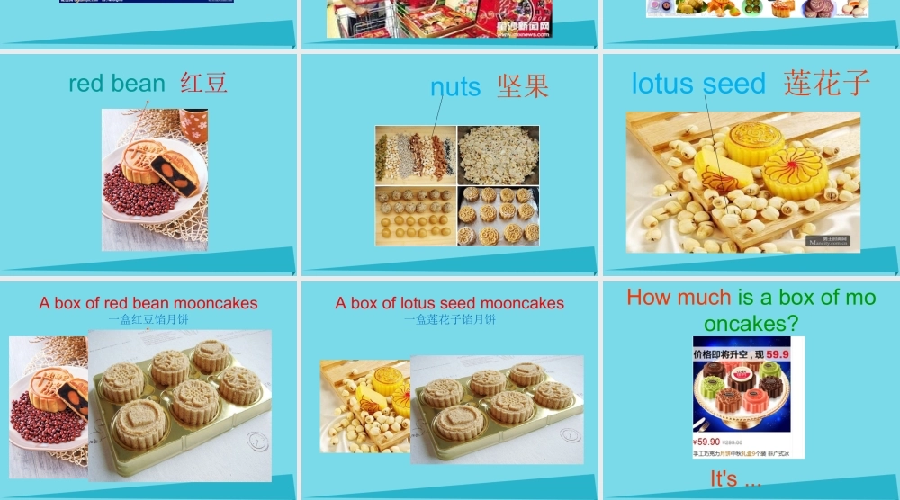 六年级英语上册 Unit 4 The Mid-Autumn Festival is coming..课件3 湘少版-湘少版小学六年级上册英语课件