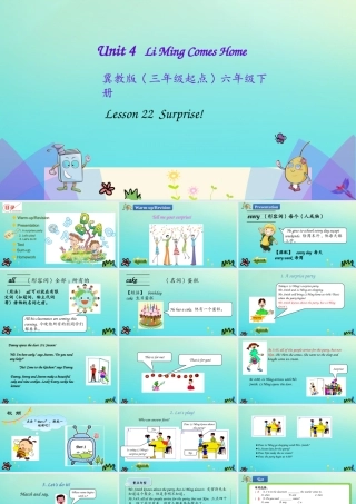 六年级英语下册 Unit 4 Li Ming Comes Home Lesson 22 Surprise课件 冀教版（三起）-冀教版小学六年级下册英语课件