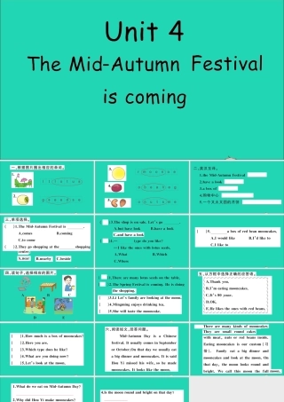 六年级英语上册 Unit 4 The Mid-Autumn Festival is coming作业课件 湘少版-湘少版小学六年级上册英语课件