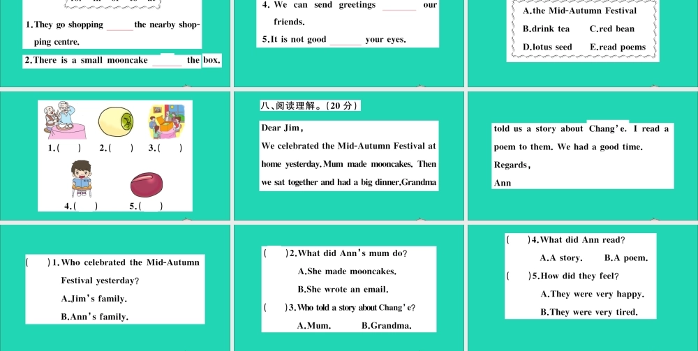 六年级英语上册 Unit 4 The Mid-Autumn Festive  is coming检测课件+素材 湘少版