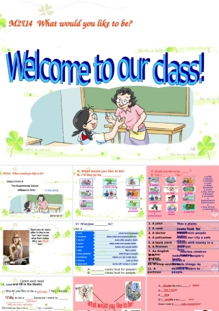 六年级英语上册 Unit 4 What would you like to be课件2 牛津上海版（一起）-牛津上海版小学六年级上册英语课件