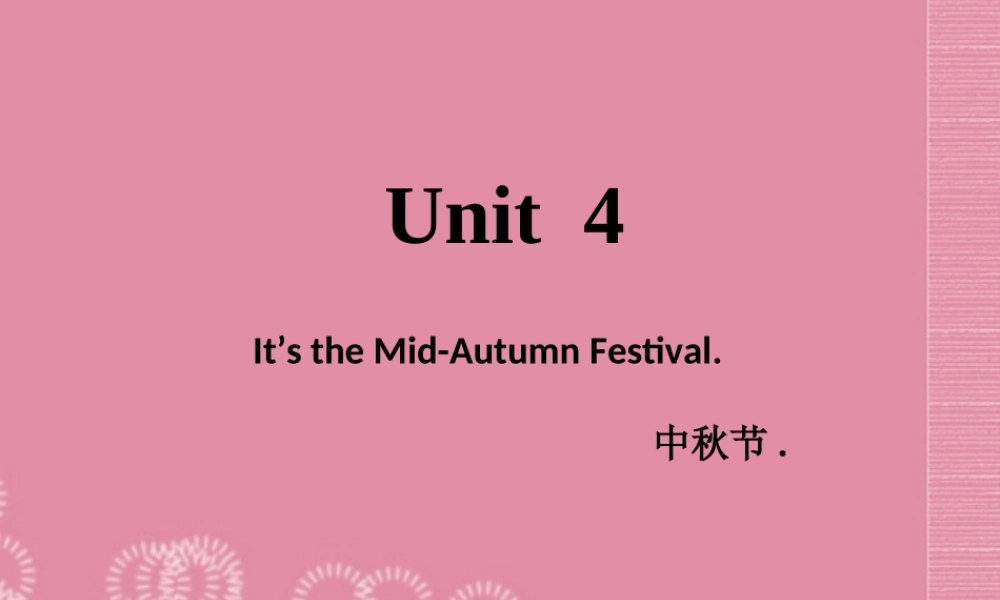 六年级英语上册 Unit 4（1）课件 湘少版