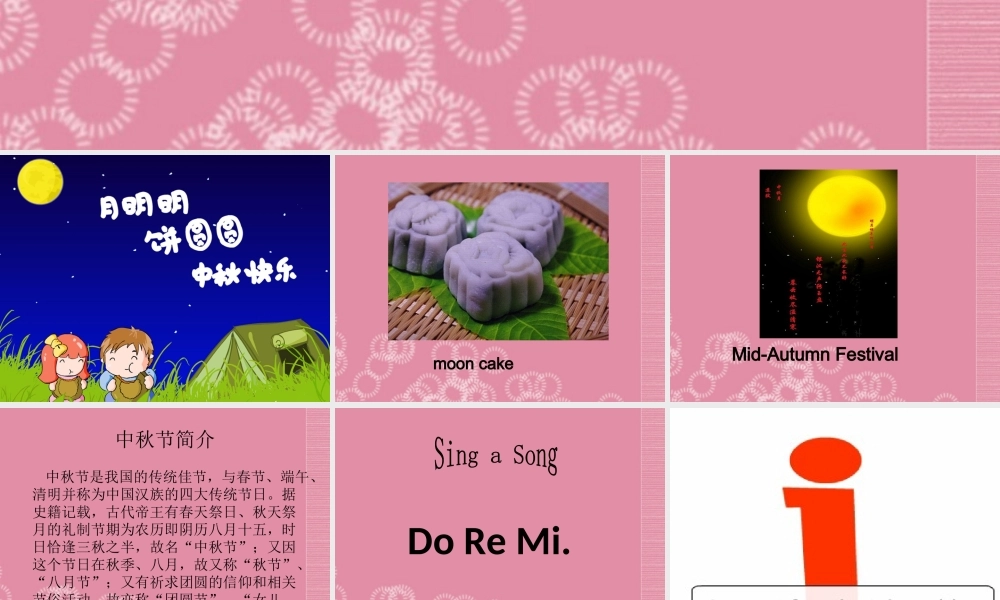 六年级英语上册 Unit 4（1）课件 湘少版