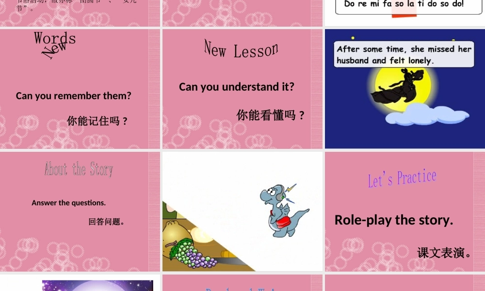 六年级英语上册 Unit 4（1）课件 湘少版