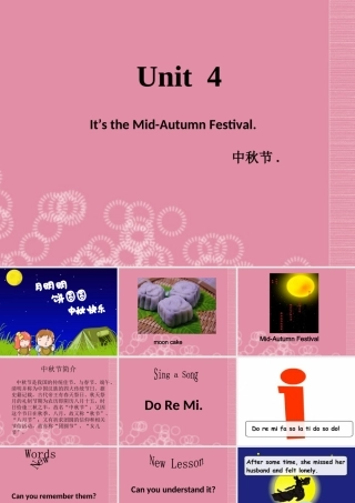 六年级英语上册 Unit 4（1）课件 湘少版