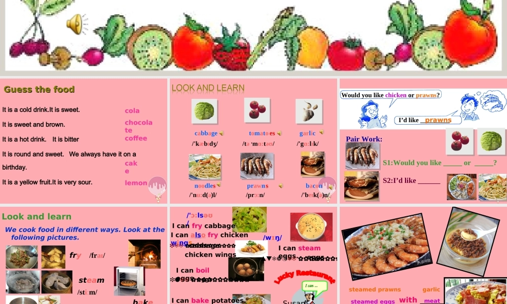 六年级英语上册 Unit 8 The food we eat课件1 牛津上海版（一起）-牛津上海版小学六年级上册英语课件