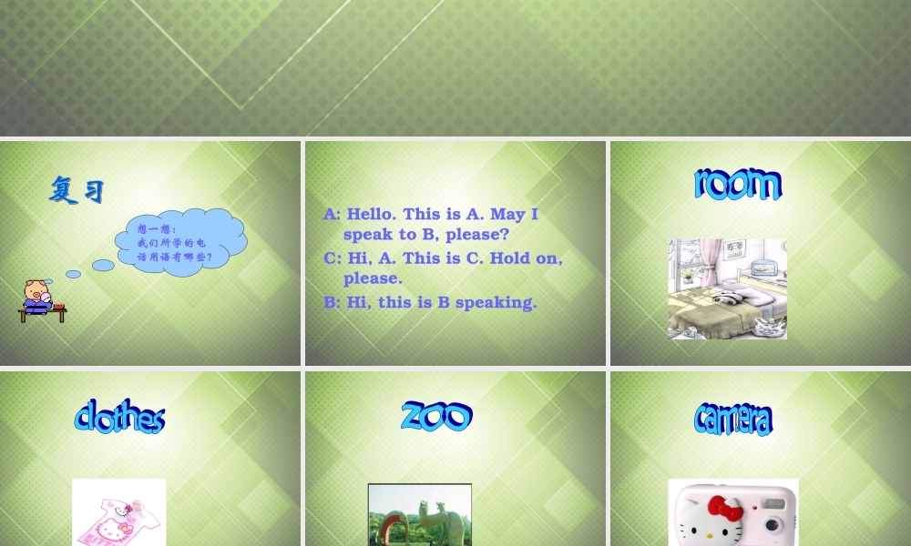 六年级英语上册 Unit 4（2）课件 闽教版