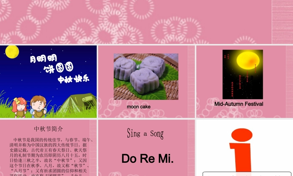 六年级英语上册 Unit 4（2）课件 湘少版