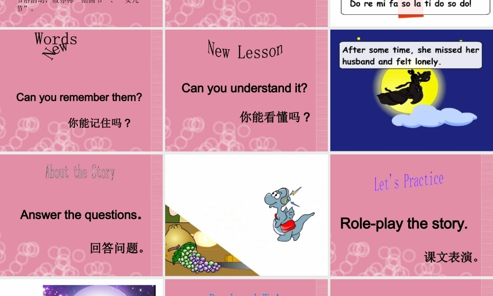 六年级英语上册 Unit 4（2）课件 湘少版