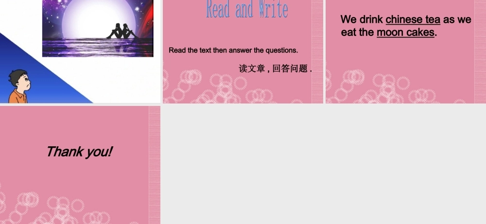 六年级英语上册 Unit 4（2）课件 湘少版