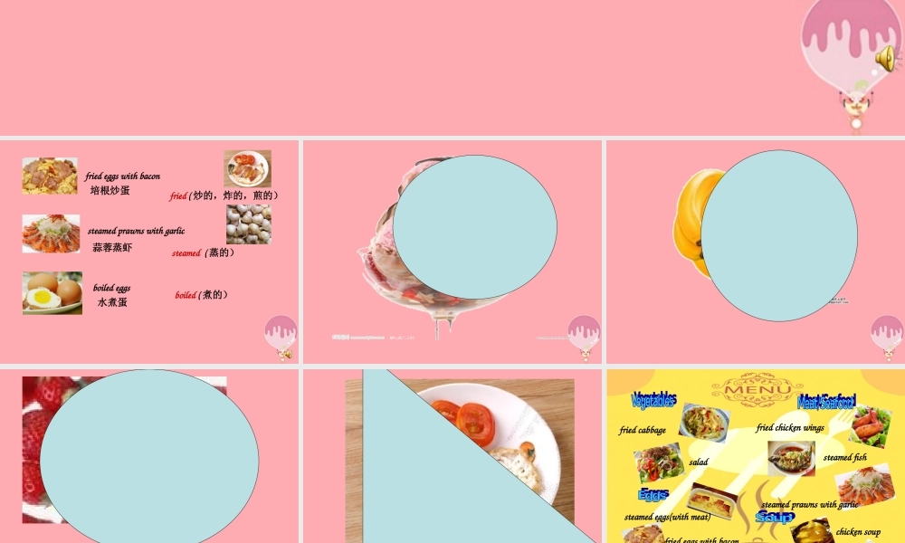 六年级英语上册 Unit 8 The food we eat课件2 牛津上海版（一起）-牛津上海版小学六年级上册英语课件