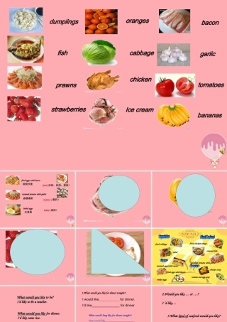 六年级英语上册 Unit 8 The food we eat课件2 牛津上海版（一起）-牛津上海版小学六年级上册英语课件