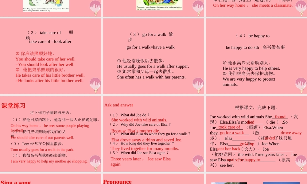 六年级英语上册 Unit 5 Animals in danger（第2课时）课件 牛津上海版-牛津上海版小学六年级上册英语课件