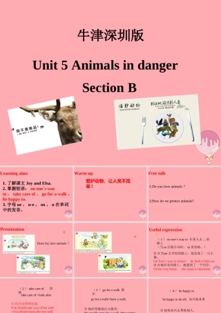 六年级英语上册 Unit 5 Animals in danger（第2课时）课件 牛津上海版-牛津上海版小学六年级上册英语课件