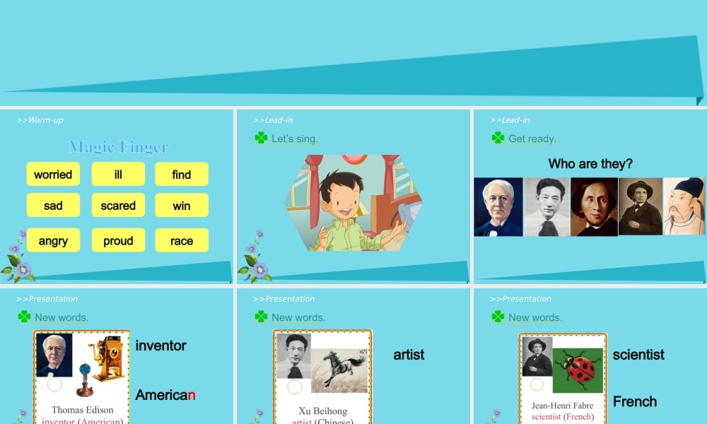 六年级英语上册 Unit 5 Famous People（Lesson 1）课件 人教新起点-人教新起点小学六年级上册英语课件