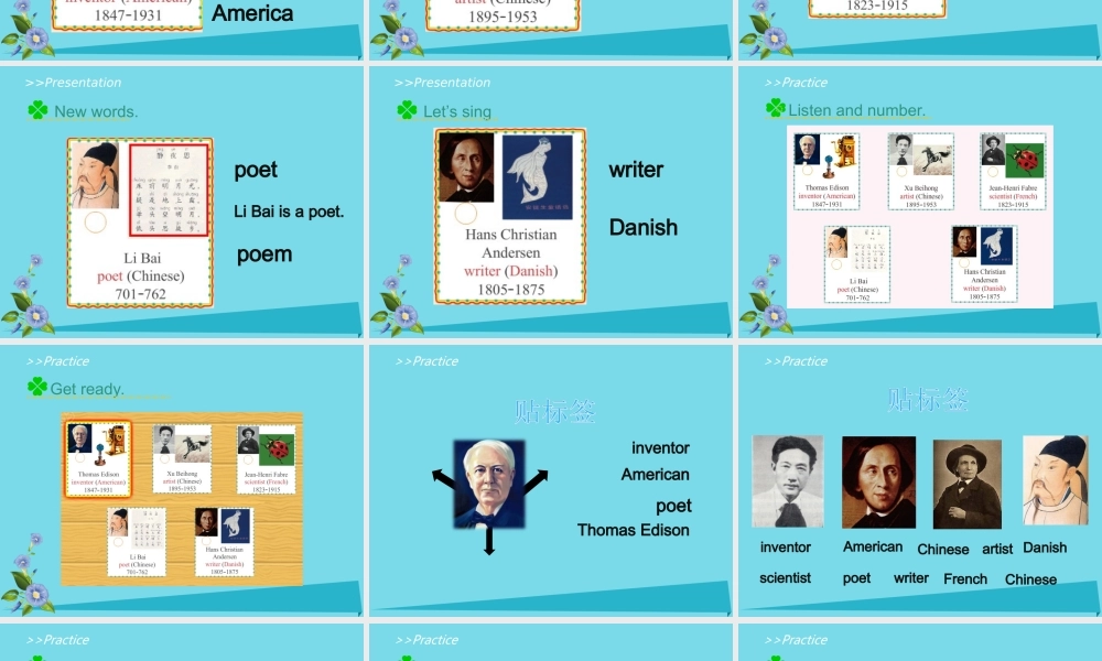 六年级英语上册 Unit 5 Famous People（Lesson 1）课件 人教新起点-人教新起点小学六年级上册英语课件