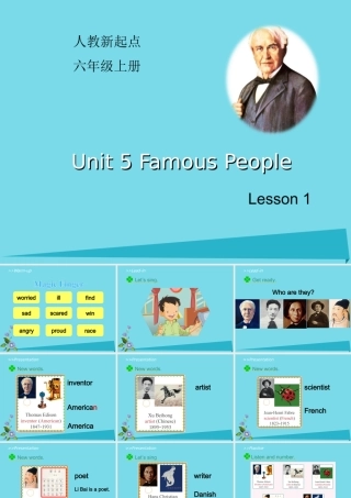 六年级英语上册 Unit 5 Famous People（Lesson 1）课件 人教新起点-人教新起点小学六年级上册英语课件