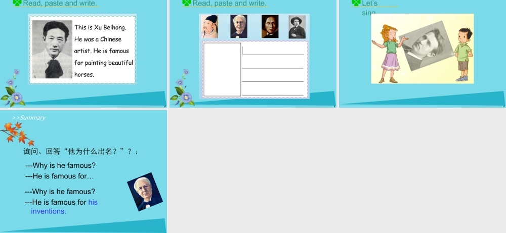 六年级英语上册 Unit 5 Famous People（Lesson 2）课件 人教新起点-人教新起点小学六年级上册英语课件