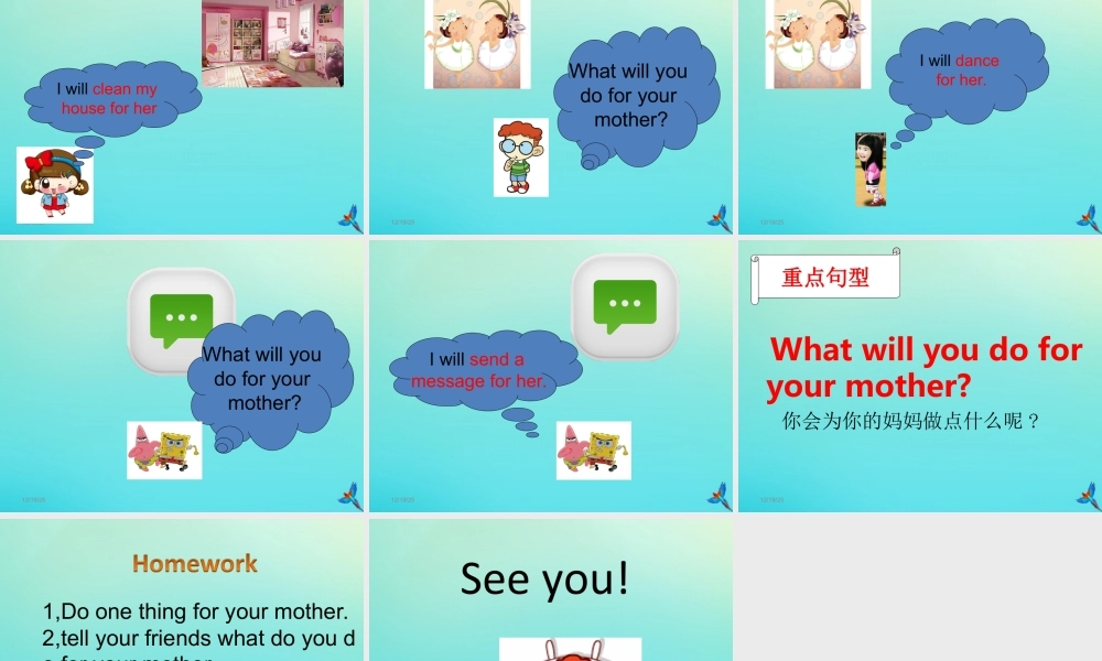 六年级英语下册 Unit 4 Mother’s Day Part A课件2 闽教版（三起）-闽教版小学六年级下册英语课件