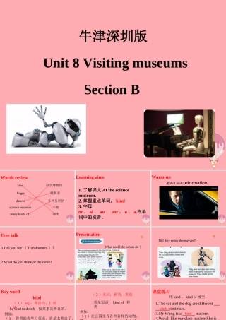 六年级英语上册 Unit 8 Visiting museums（第2课时）课件 牛津上海版-牛津上海版小学六年级上册英语课件