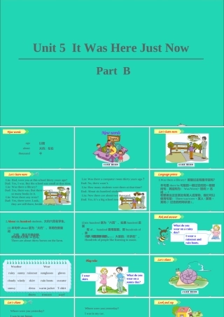 六年级英语上册 Unit 5 It was here just now part B课件+素材 陕旅版（三起）