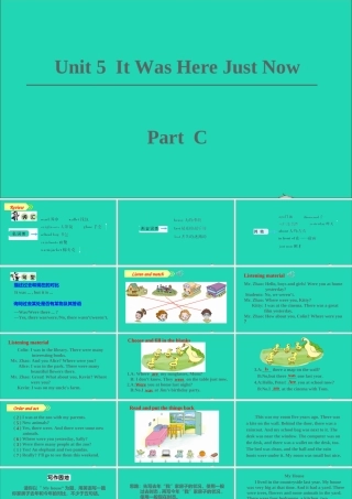 六年级英语上册 Unit 5 It was here just now part C课件+素材 陕旅版（三起）