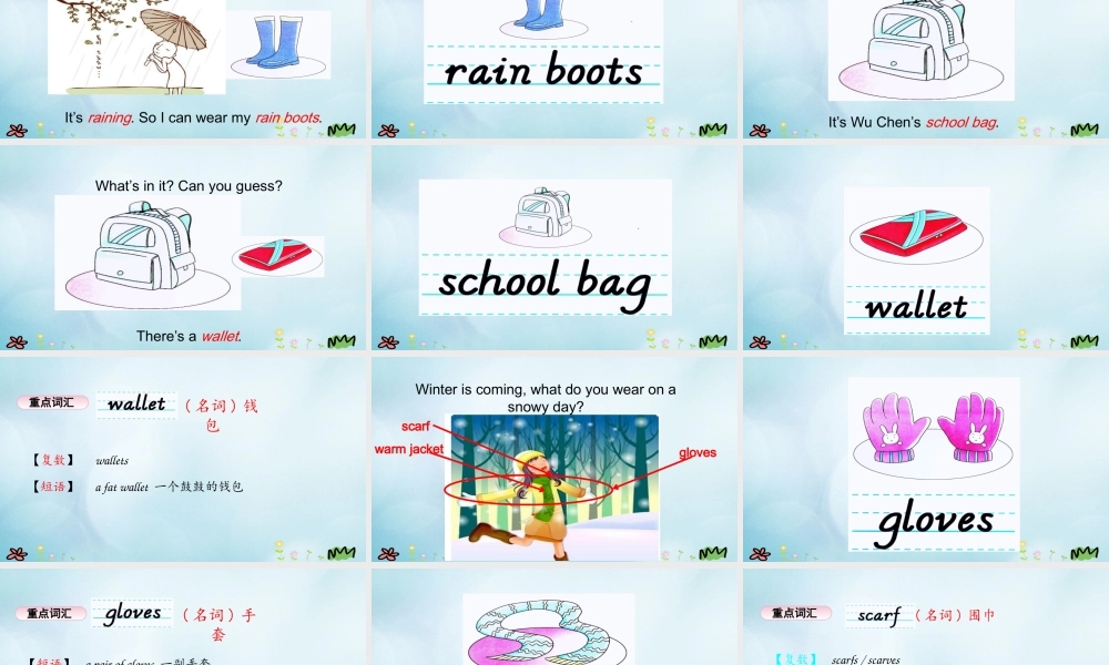 六年级英语上册 Unit 5 It was here just now（第1课时）课件 陕旅版（三起）-陕旅版小学六年级上册英语课件