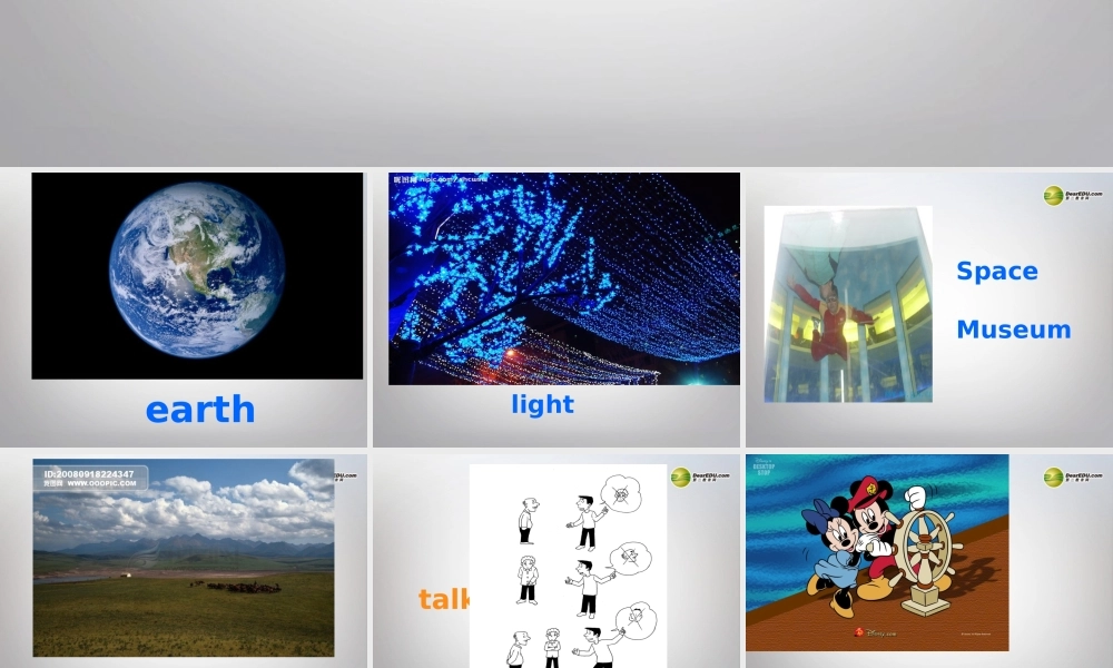 六年级英语下册 Unit 4 Our earth looks like this from space课件（1） 湘少版