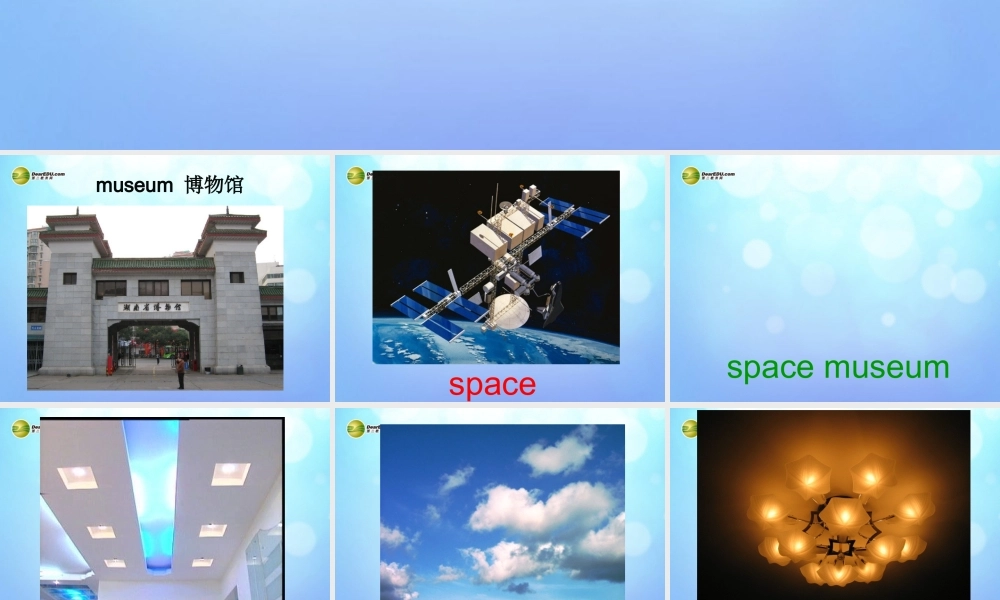 六年级英语下册 Unit 4 Our earth looks like this from space课件（2） 湘少版