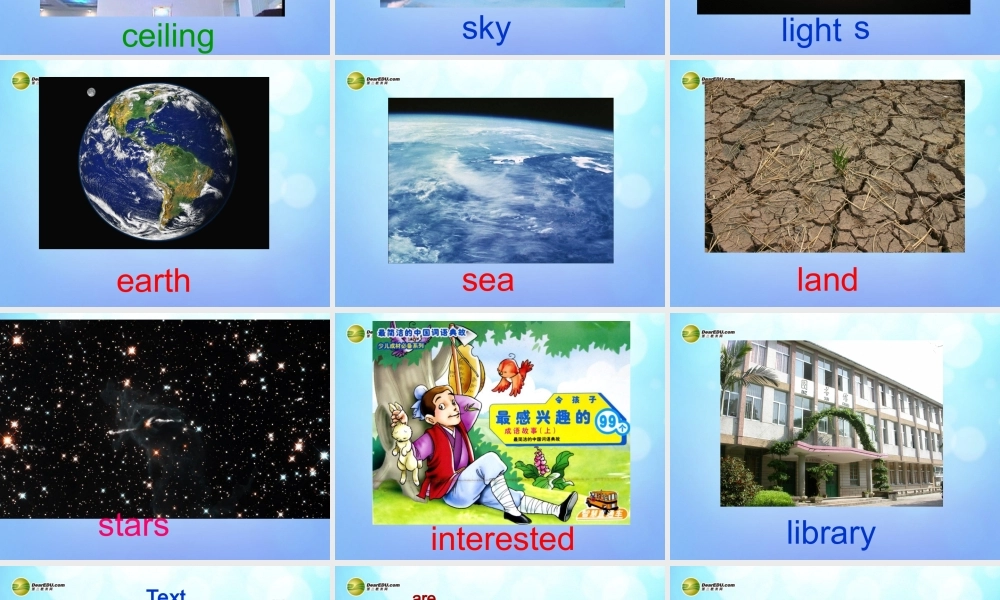 六年级英语下册 Unit 4 Our earth looks like this from space课件（2） 湘少版