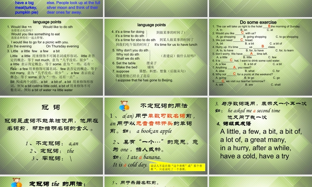 六年级英语上册 Unit 8（1）课件 闽教版
