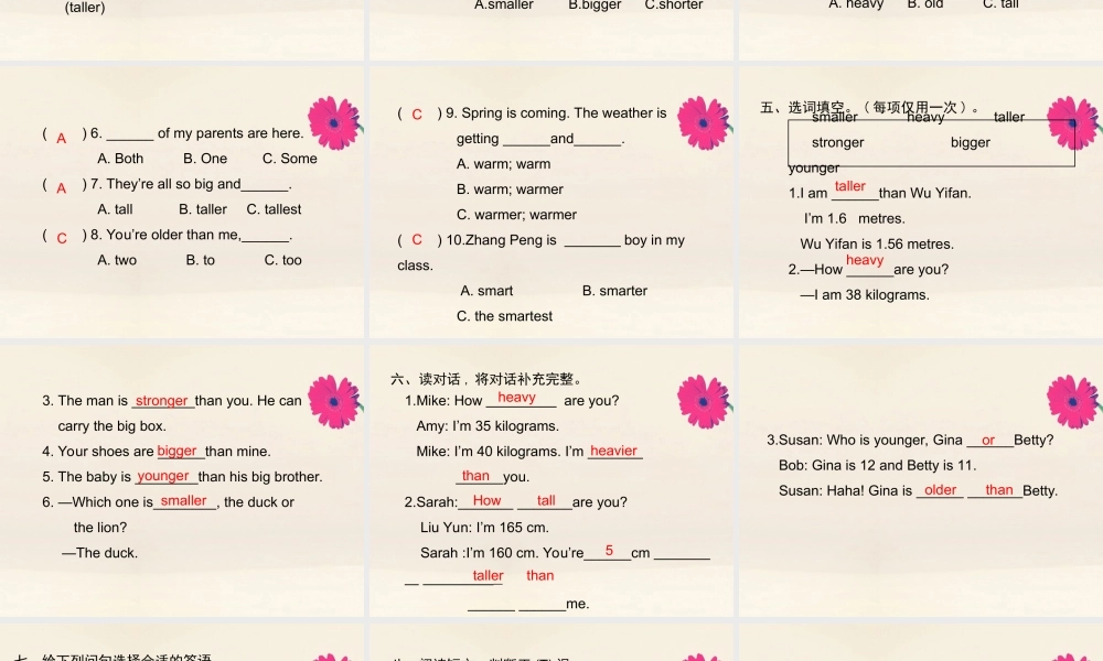 六年级英语下册 Unit 1 How tall are you Part B周末自主作业习题课件 人教PEP版-人教PEP小学六年级下册英语课件