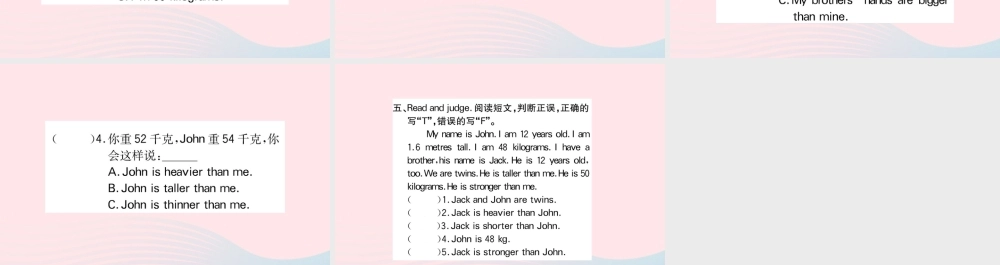 六年级英语下册 Unit 1 How tall are you Part B作业课件 人教PEP版-人教PEP小学六年级下册英语课件