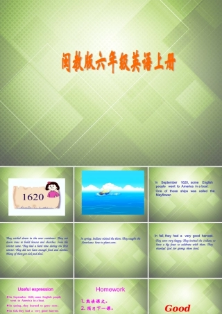 六年级英语上册 Unit 8（2）课件 闽教版
